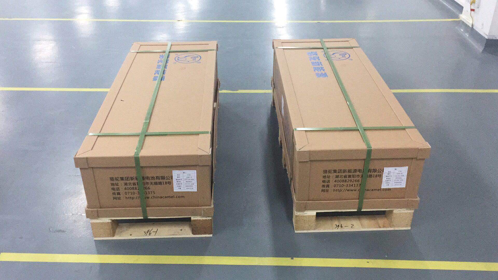  紙箱廠家：怎樣定制大型紙箱！